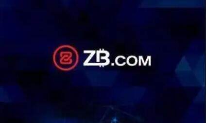 中币交易所下载最新 中币交易所下载链接-第1张图片-欧易交易所 中币交易所下载最新 中币交易所下载链接-第1张图片-欧易交易所